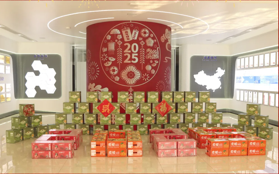贺新春，福利到 ▏ ■十大网投平台排名 智能为员工发放春节福利！